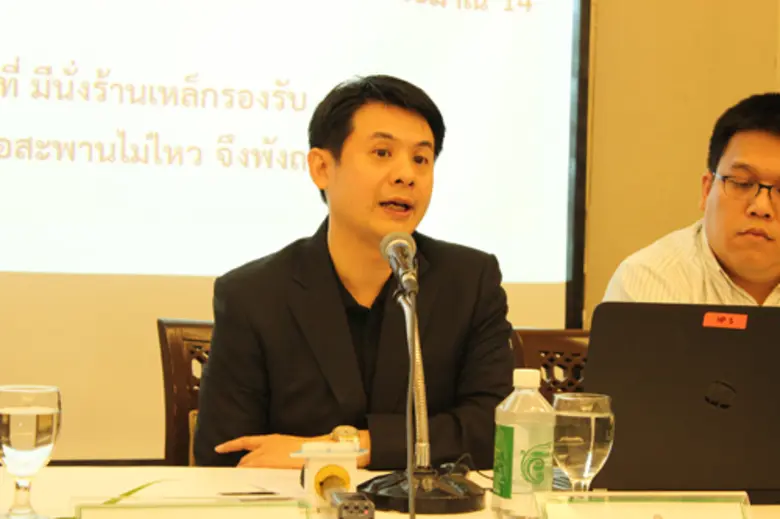 สภาวิศวกรแถลงบทเรียนคอสะพานชัยนาทถล่ม