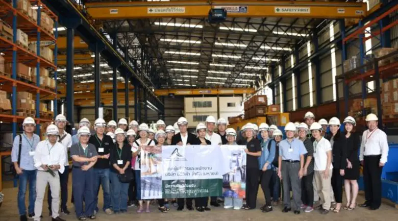 นายองอาจ ปัณฑุยากร ประธานเจ้าหน้าที่บริหา...