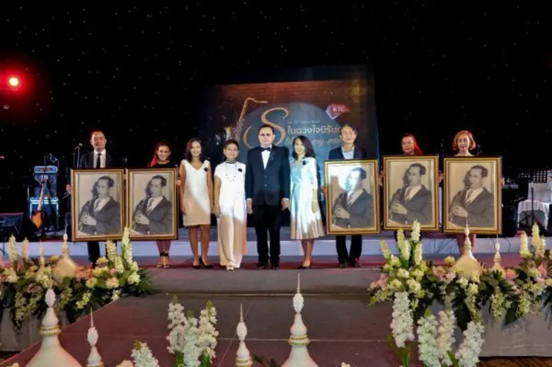 "เคทีซี" หรือ บริษัท บัตรกรุงไทย จำกัด (ม...