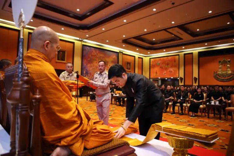 นายฉัตรชัย ศิริไล กรรมการผู้จัดการธนาคารอ...