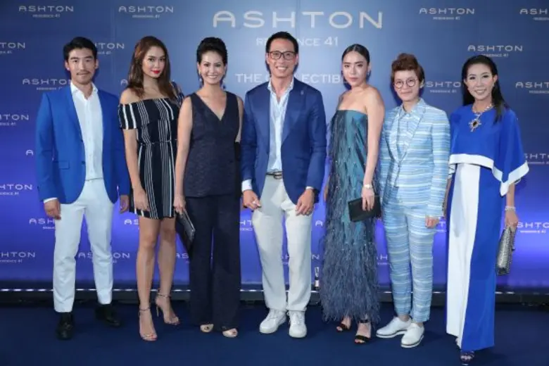 โก้ ชานนท์ ทำเก๋ เปิดชมคอนโดหรูระดับลักส์ชัวร์รี่ “Ashton Residence 41” จัดปาร์ตี้สุดเอ็กซ์คลูซีฟ เซเลบริตี้แถวหน้าของเมืองไทยร่วมงานคับคั่ง