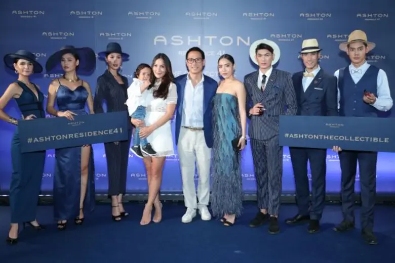 โก้ ชานนท์ ทำเก๋ เปิดชมคอนโดหรูระดับลักส์ชัวร์รี่ “Ashton Residence 41” จัดปาร์ตี้สุดเอ็กซ์คลูซีฟ เซเลบริตี้แถวหน้าของเมืองไทยร่วมงานคับคั่ง