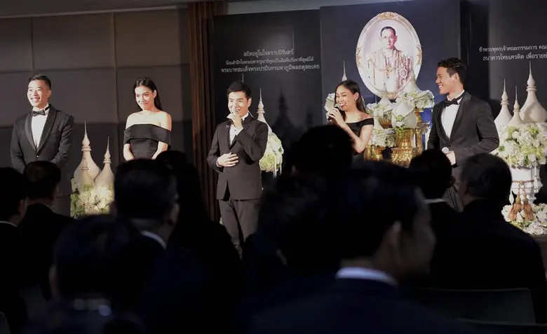 ธนาคารไทยเครดิต เพื่อรายย่อย จัดพิธีน้อมรำลึกถึงพระมหากรุณาธิคุณ ใน พระบาทสมเด็จพระปรมินทรมหาภูมิพลอดุลยเดช บรมนาถบพิตร