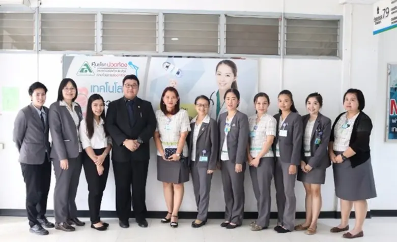 ตัวแทนผู้บริหาร โรงพยาบาลลานนา เชียงใหม่ ...