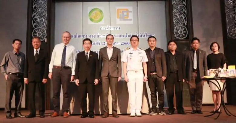 สำนักงานเศรษฐกิจอุตสหากรรม (สศอ.) เผย ได้...