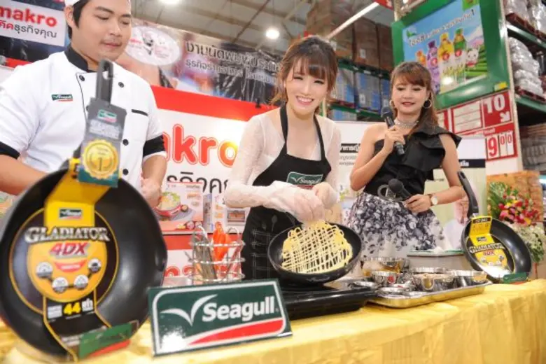 บริษัท ไทยสเตนเลสสตีล จำกัด ผู้ผลิตและจัด...