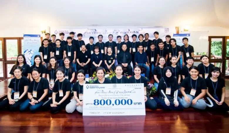 เพิ่มพูนความรู้ต่อยอดความคิดกับค่าย "วิจา...