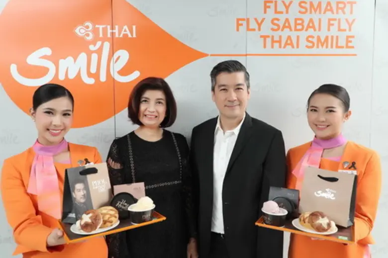 เนตรนภางค์ ธีระวาส (ที่สองจากซ้าย) ประธาน...