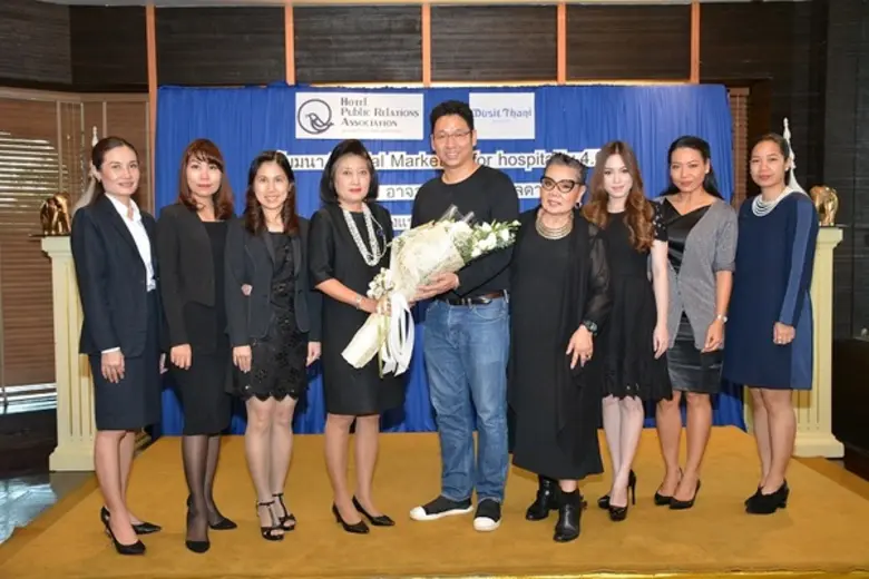 เอิร์ธ สายสว่าง นายกสมาคมประชาสัมพันธ์โรงแรมแห่งประ...