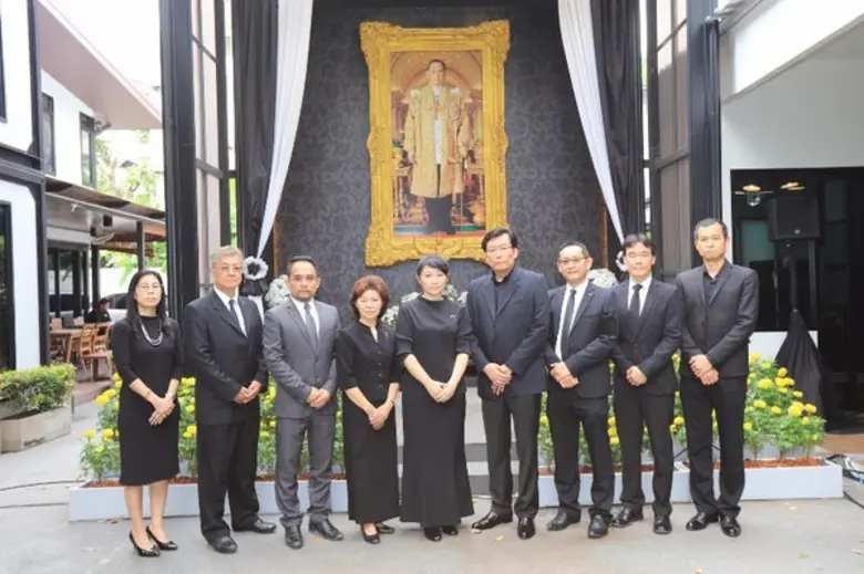 เนื่องในวันที่ ๑๓ ตุลาคม ๒๕๖๐ เป็นวันคล้า...