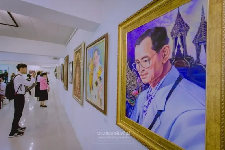 เมื่อวันที่ 13 ตุลาคม 2560 หลักสูตรทัศนศิ...