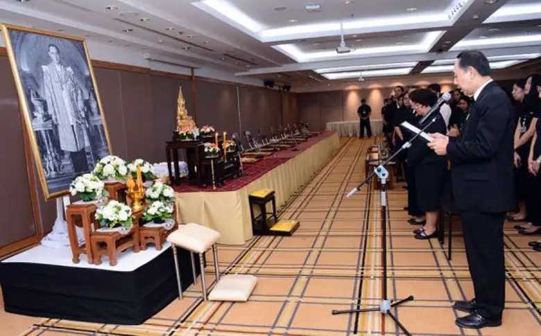 นายพิศิษฐ์ เสรีวิวัฒนา กรรมการผู้จัดการธน...