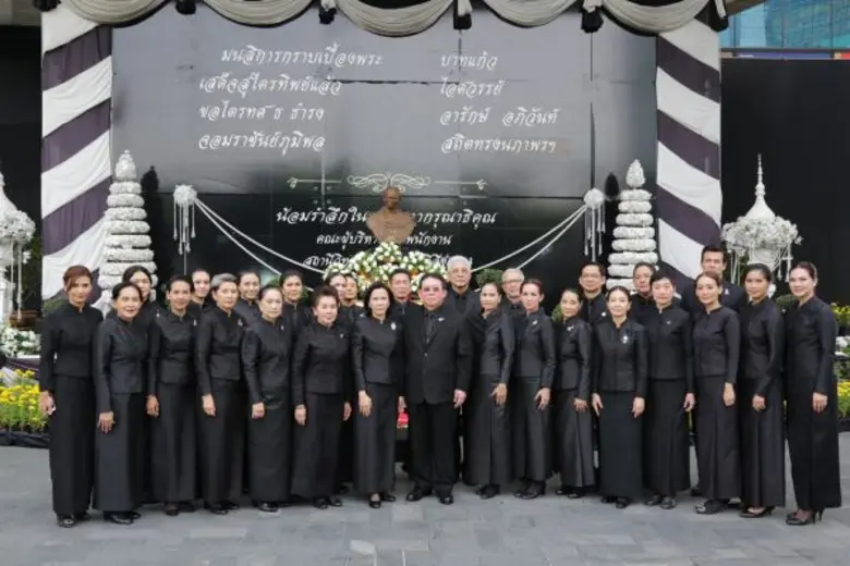 เมื่อวันที่ 12 ตุลาคม 2560 สถานีวิทยุโทรท...