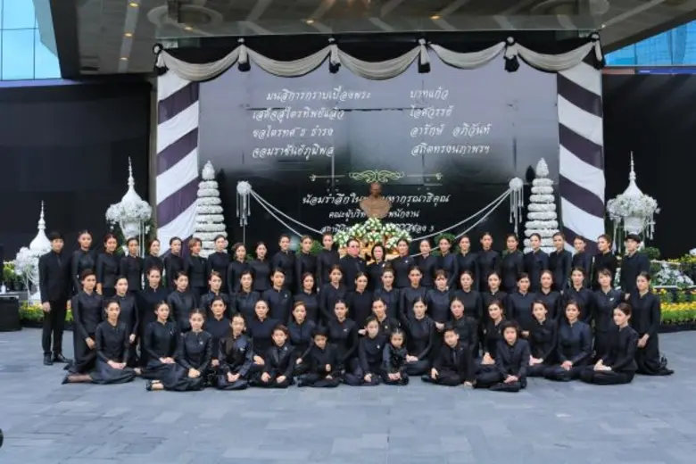 ช่อง 3 ร่วมน้อมรำลึกในพระมหากรุณาธิคุณ ในหลวงรัชกาลที่ 9 เนื่องในวันครบรอบ 1 ปี วันสวรรคต