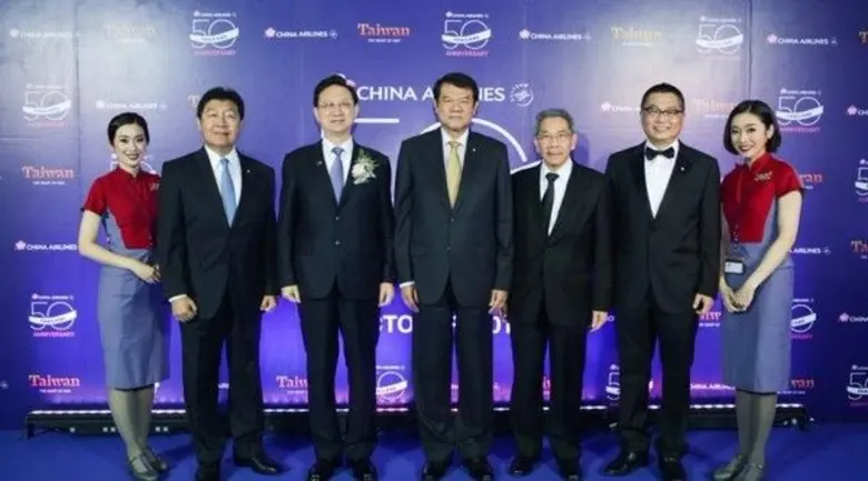 เมื่อเร็วๆนี้ สายการบินไชน่าแอร์ไลน์ ฉลอง...