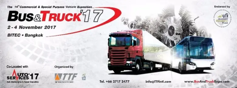 ค่ายยักษ์ใหญ่รถยนต์แห่ร่วมงานบัสแอนด์ทรัค