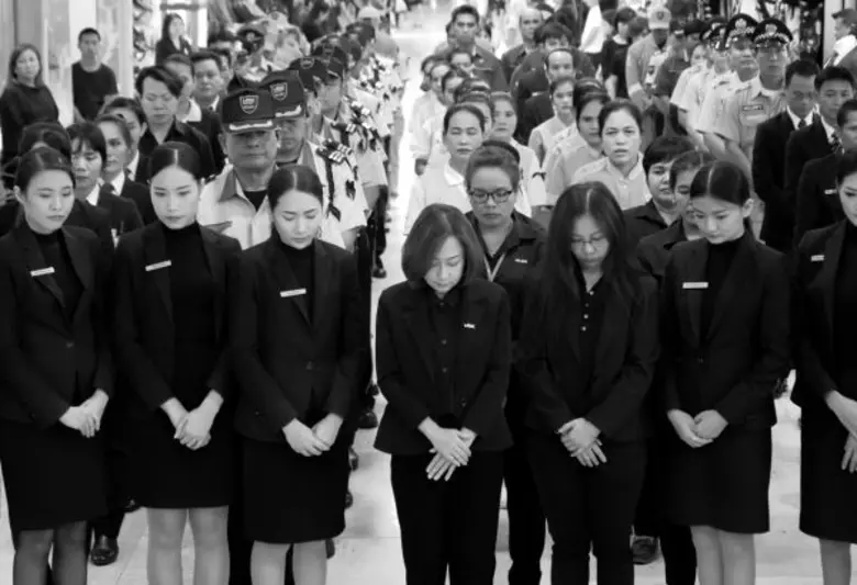 เนื่องในวันคล้ายวันเสด็จสวรรคต พระบาทสมเด...