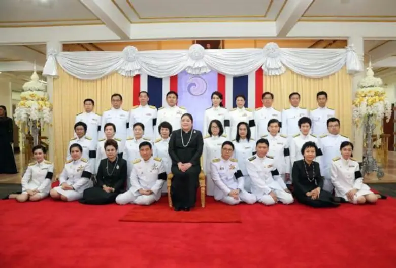 พระเจ้าหลานเธอ พระองค์เจ้าอทิตยาทรกิติคุณ...