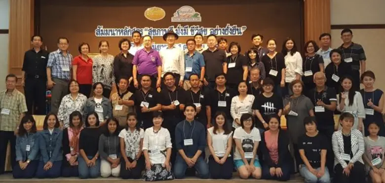 ดร.ประทีป ตั้งมติธรรม ประธานกรรมการบริหาร...