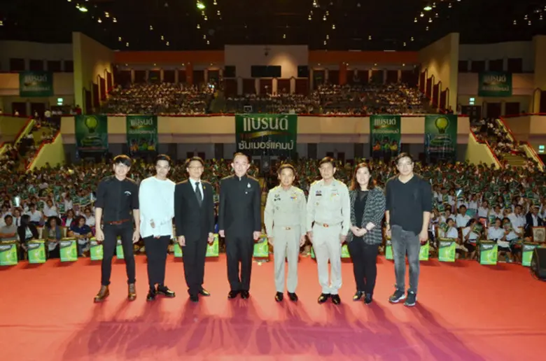 หม่อมหลวงปนัดดา ดิศกุล รัฐมนตรีช่วยว่าการ...