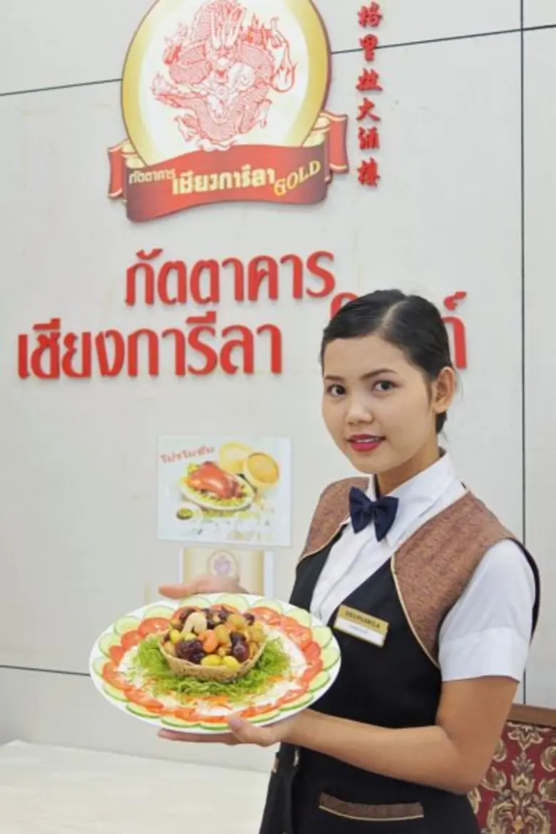 "เทศกาลถือศีลกินเจ" ถือเป็นประเพณีปฏิบัติ...