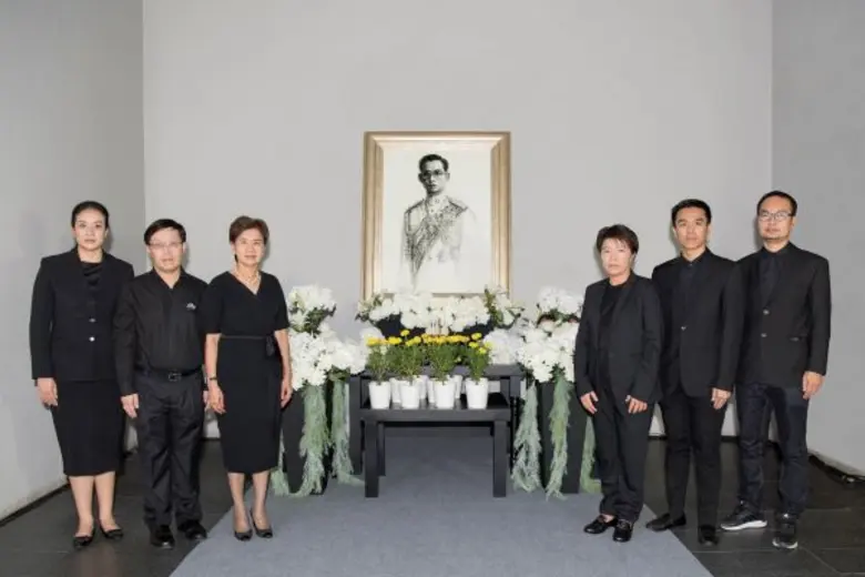 แม็คกรุ๊ปน้อมสำนึกในพระมหากรุณาธิคุณ ในหลวงรัชกาลที่ ๙