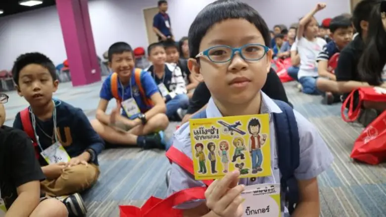 นานมีบุ๊คส์ ปั้นอัจฉริยะรุ่นจิ๋ว สนุกสุขสันต์วันปิดเทอม ในค่าย Go Genius One Day Camp แก๊งซ่าท้าทดลองวิทย์ กับนักประดิษฐ์อัจฉริยะ