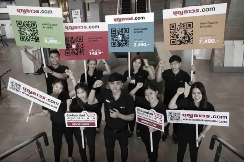 ปัจจุบันธุรกิจด้านอสังหาริมทรัพย์ของเชียง...