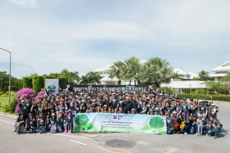 เมื่อเร็วๆ นี้ บริษัท เชฟรอนประเทศไทยสำรว...