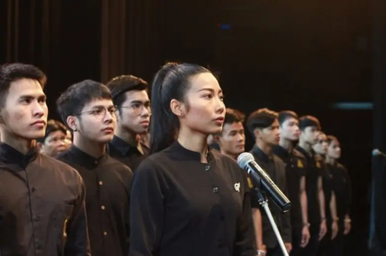 คุณพัณณิน กิติพราภรณ์ ประธานเจ้าหน้าที่บร...