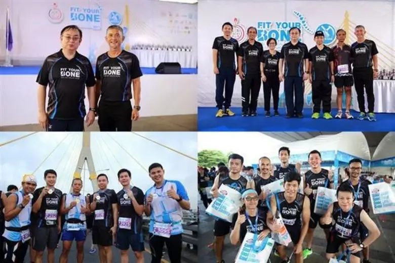 กิจกรรมเดิน-วิ่งการกุศล เพื่อน้อมรำลึกในพ...