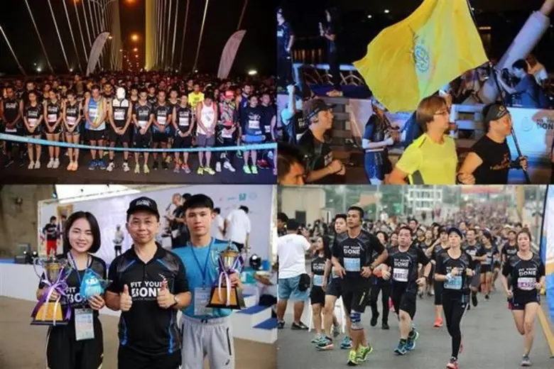 กิจกรรมเดิน-วิ่งการกุศล น้อมรำลึกในพระมหากรุณาธิคุณและถวายความอาลัย ในหลวงรัชกาลที่ 9