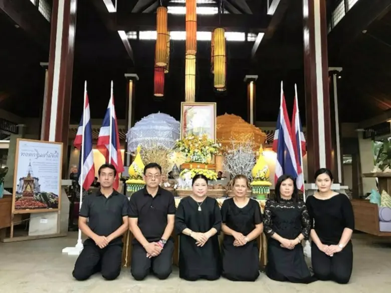 คุณวิชชุดา ไตรธรรม ผู้อำนวยการฝ่ายสื่อสาร...