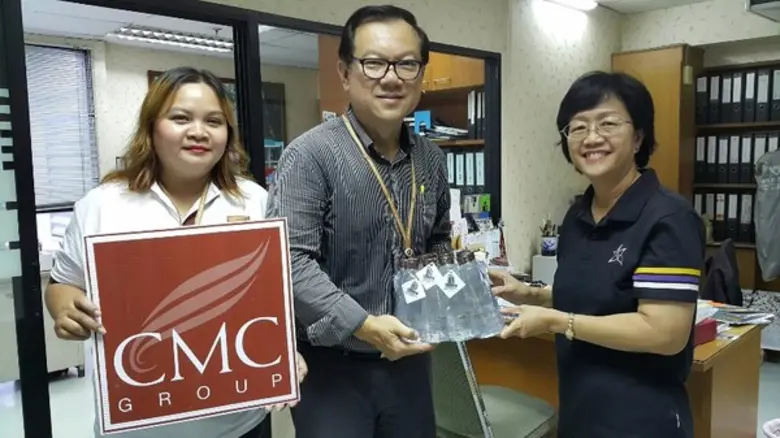 กลุ่มบริษัท เจ้าพระยามหานคร จำกัด (มหาชน)...