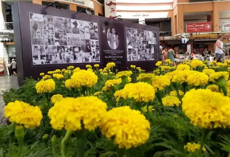 ไพโรจน์ บุญจันทร์ ผู้จัดการทั่วไป ศูนย์กา...