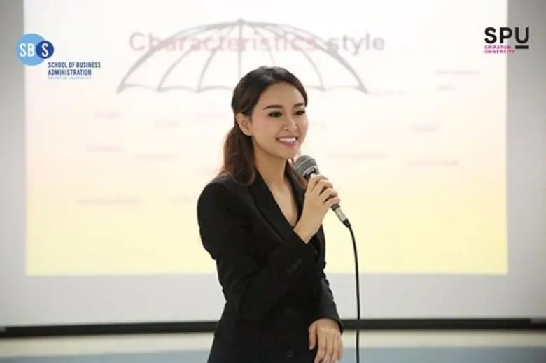 คณะบริหารธุรกิจ มหาวิทยาลัยศรีปทุม จัดการ...