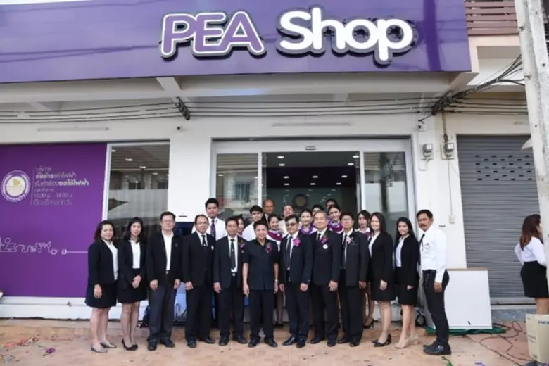 นายเสริมสกุล คล้ายแก้ว ผู้ว่าการการไฟฟ้าส...