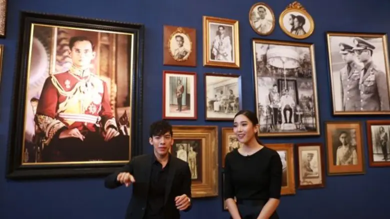 ป๊อปปี๊ บุญยิสา –ต้น ธนษิต ปลื้มปริ่มเป็นบุญที่ได้ชมภาพถ่ายฝีพระหัตถ์พระบาทสมเด็จพระปรมินทรมหาภูมิพลอดุลยเดช