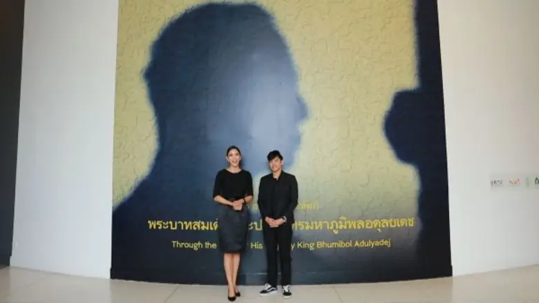 ป๊อปปี๊ บุญยิสา –ต้น ธนษิต ปลื้มปริ่มเป็นบุญที่ได้ชมภาพถ่ายฝีพระหัตถ์พระบาทสมเด็จพระปรมินทรมหาภูมิพลอดุลยเดช