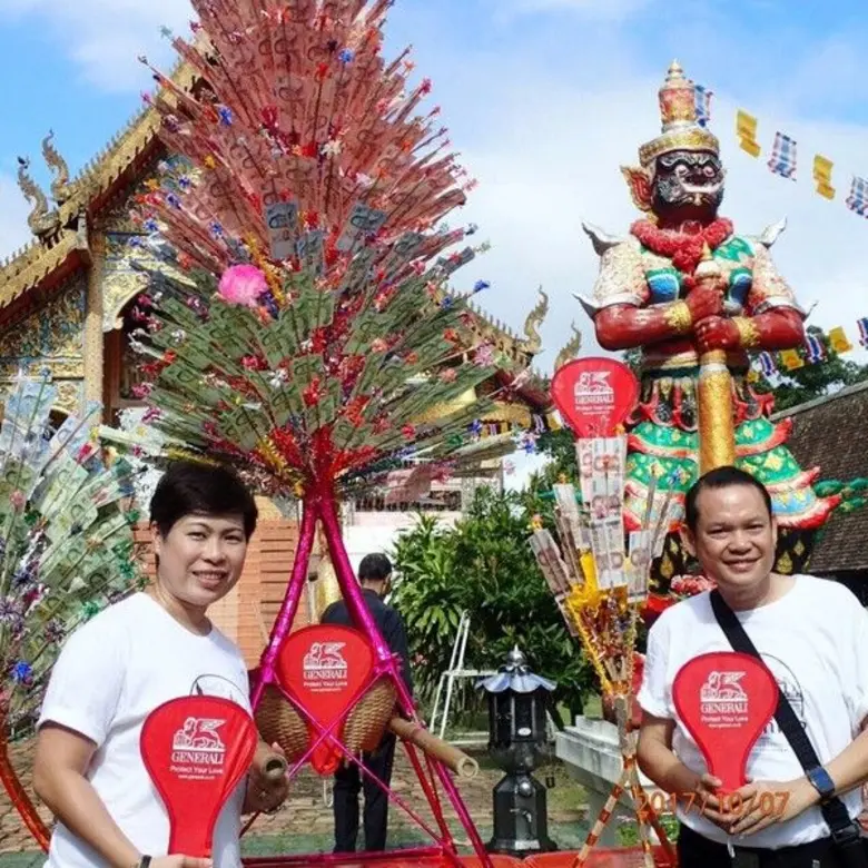 นายกรกฤต คำเรืองฤทธิ์ ประธานเจ้าหน้าที่ บ...