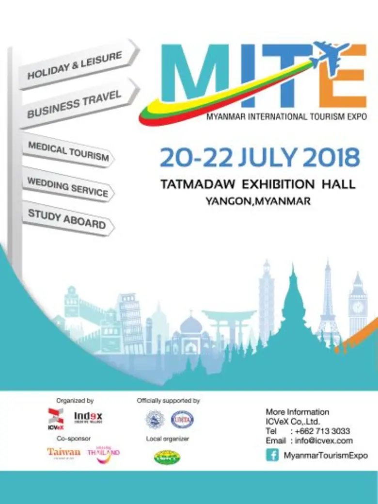 ไอซีเว็กซ์ บุกกลุ่มอุตสาหกรรมท่องเที่ยว จัดงาน 'เมียนมา อินเตอร์เนชั่นแนล ทัวริซึม เอ็กซ์โป 2018’