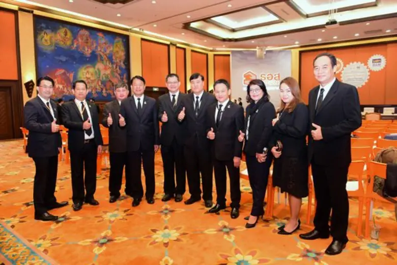 วันนี้ (17 ตุลาคม 2560) ธนาคารอาคารสงเครา...