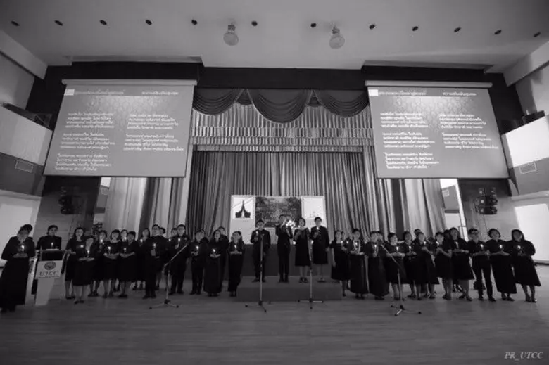 เมื่องวันที่ 17 ตุลาคม 2560 คณะมนุษยศาสตร...