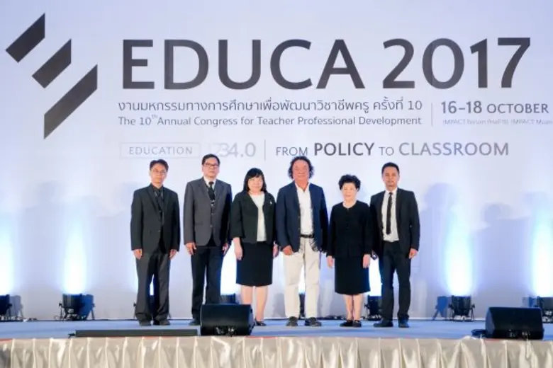 นายพิเสฐ จึงแย้มปิ่น (ที่ 3 จากขวา) ประธา...