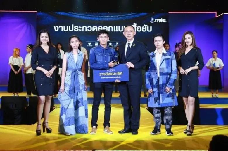 มหาวิทยาลัยศรีปทุม ขอแสดงความยินดี กับทีม...