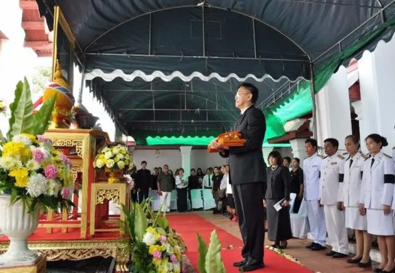 เมื่อวันเสาร์ที่ 14 ตุลาคม 2560 ที่ผ่านมา...