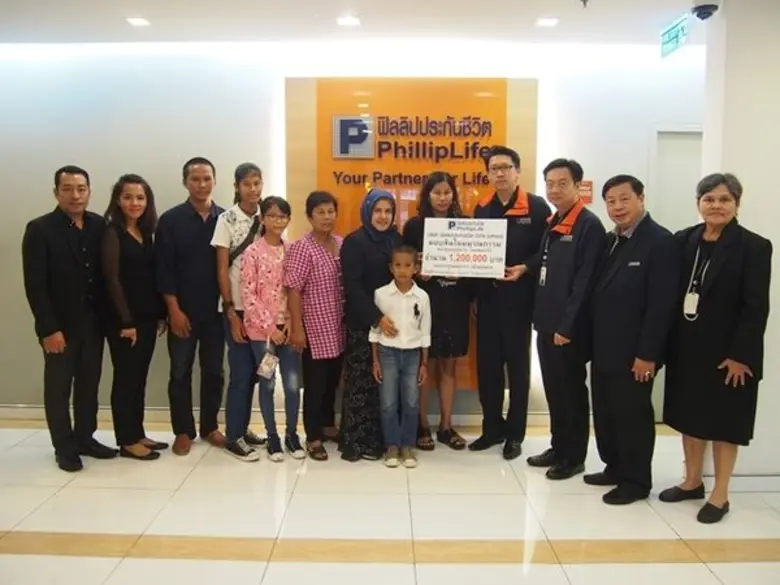 คุณปรัชญา กุลวณิชพิสิฐ กรรมการผู้จัดการ บ...