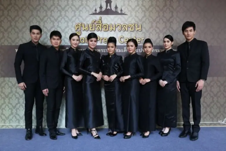 หอประชุมใหญ่ มหาวิทยาลัยธรรมศาสตร์ ท่าพระ...