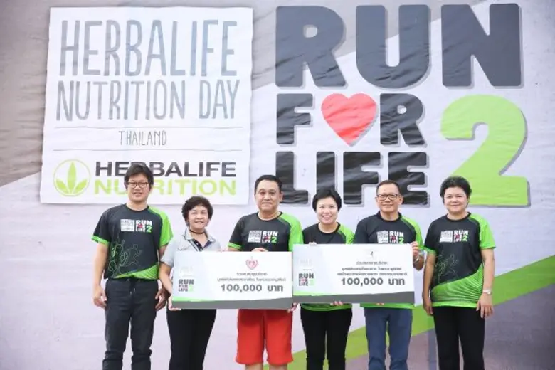 เฮอร์บาไลฟ์ นิวทริชั่น จัดงานวิ่ง “RUN FOR LIFE 2”เฉลิมฉลองวันหัวใจโลกปี 2560 ในประเทศไทย