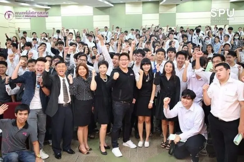 คณะเทคโนโลยีสารสนเทศ มหาวิทยาลัยศรีปทุม จ...